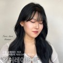 준오헤어 노원 사거리