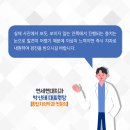 금천연세치과의원 이미지