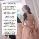유하 - 군산시 설림5길 24 | 웨딩 촬영 꿀잼이었던 유하 하우스 촬영 후기 및 추천 | 웨딩 촬영 후기