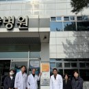 성주효요양병원 이미지