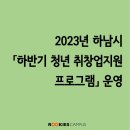 와이즈레인 이미지