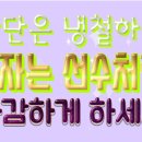 경인공인중개사사무소 이미지