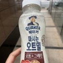 베르사유노래짱 이미지