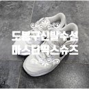 도봉-도봉-서울도봉-2158 이미지