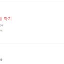 한국아사히프리텍(주) 이미지