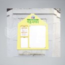 청구동주민센터 이미지