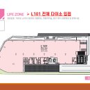 포도알약국 이미지