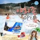 오션안마시술소 이미지