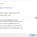 잉크리스 이미지