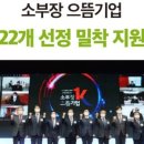 뉴 LCD 당구장 이미지