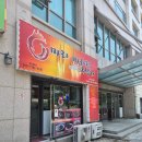 마라시대마라탕 - 미추홀구 숙골로95번길 21 | [영종도]마라마라탕&샹궈 🤍내돈내산 후기 동기사랑 나라사랑