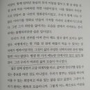 돈만족 이미지