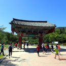 꽃밭에서농장직영