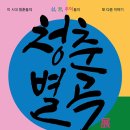 디자인끌림 - 은평구 갈현로47길 3 | 디자인끌림