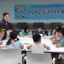 몽실 이미지
