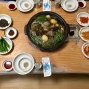 샘골집