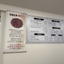 양지한복 이미지