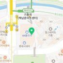 컴포즈커피 용인기흥역점 이미지