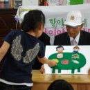 개금천사어린이집 이미지