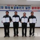 사벌농업협동조합 이미지