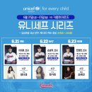 시리즈롯데 이미지