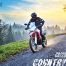 Countryside ride, crf250rally 이미지