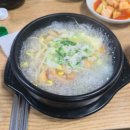 가래울해장국 | 골퍼만 아는 소피아그린CC 근처 숨은 맛집 가래울해장국 (페럼클럽 바로 옆)