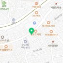 백경세탁소 이미지