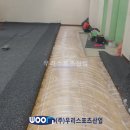 광희중학교 이미지