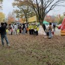 푸른유치원 이미지