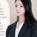 올리비아왁싱 - 수영구 | 올리비아왁싱