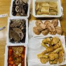 죠스떡볶이 호수공원점 이미지