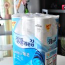 마마꿀단지