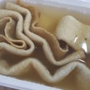 삼촌네떡볶이
