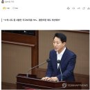 오세훈 &#34;서울시 채무 6천억 줄였는데…소비쿠폰에 무너져 참담&#34; 이미지