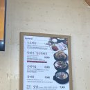 고령편육 이미지