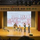 한국중부발전(주) 보령발전본부 이미지