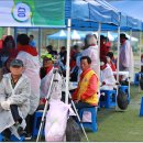 두촌면생활체육공원 이미지