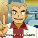 근본닭발 - 서구 구덕로 350 | 근본닭발