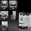 스팀라이더 | 삼성 비스포크 로봇청소기 AI 스팀 내돈내산 후기
