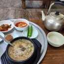 삼방시장국수집 다이닝코드