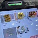 오형제손짜장 다산신도시점 이미지