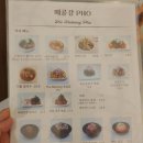 메콩강 PHO 이미지