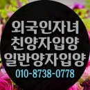 온누리행정사사무소 네이버블로그