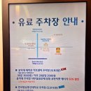 제이티엔