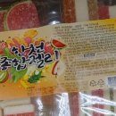 브레드101 이미지