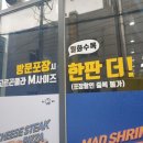청년피자금천구점 이미지