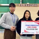 구립 사랑의어린이집 미디어이슈