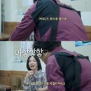 미인곱창