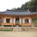 안동호텔 이미지